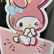 ちぃ