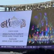 にどみの画像