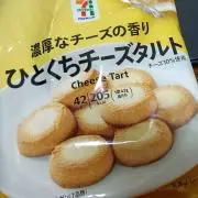 駒本の画像