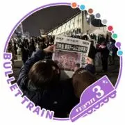 BLTR08の画像