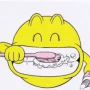達