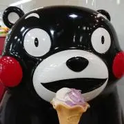 セブンの画像