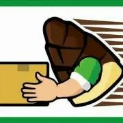 たけのこの画像