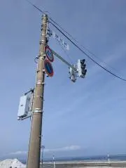 ヒビの画像