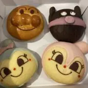 カナの画像