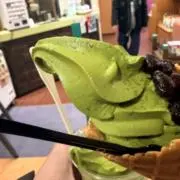 しょう