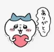 ミの画像