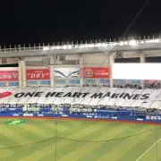 さとの画像