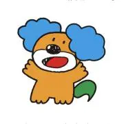13の画像