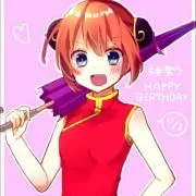 もぐの画像