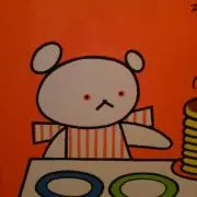 ローズマリー☆の画像