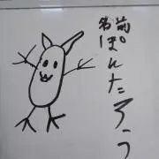you