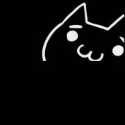 Rantan