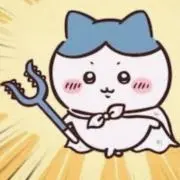 ほーりー♡の画像