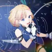 りん