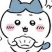 シチワレの画像
