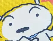 マチの画像