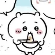すの画像