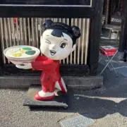 ありさの画像