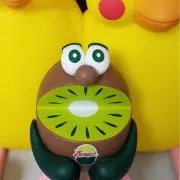 TAMA【8/7～8/17発送不可】の画像