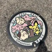 天才的なこだっくちゃん♡の画像