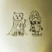 かす