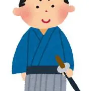 へ文字の画像