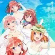 やまちゃん