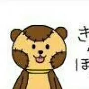 ゆーきちの画像