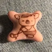 エニネムの画像