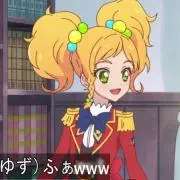 リリ@いろいろ売ってます