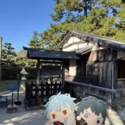 GINKURO૮ .  ̫ . აの画像