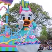 ジャスミン