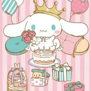 みーたん