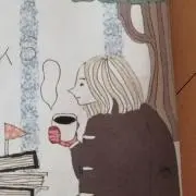 たか