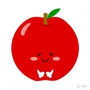 やきりんごの画像