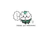 ミリミオの画像