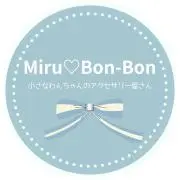 Miru♡Bon-Bonの画像
