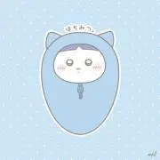 はちみつ。の画像