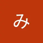 うのかの画像