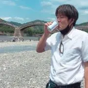 たけの画像