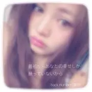 ななみたん