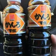 まさよし