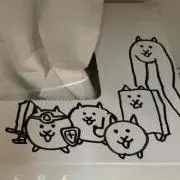 ねこ太陽の画像