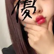 め