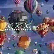 ぷぷぷっෆ