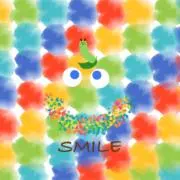 SMILEの画像