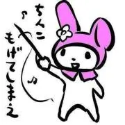 さきがけ☆