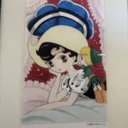 ハイド