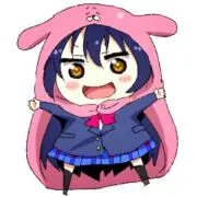 かたよる人口
